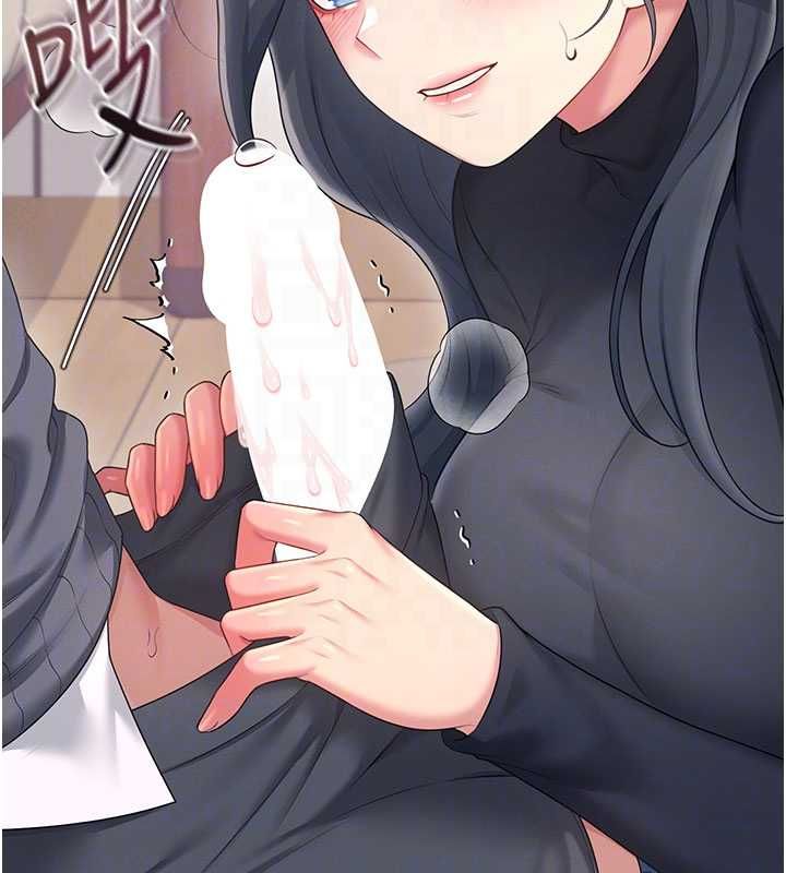 飞机杯女神连线中第62話-不可能認錯這根肉棒&hearts;