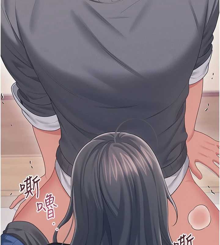 飞机杯女神连线中第62話-不可能認錯這根肉棒&hearts;