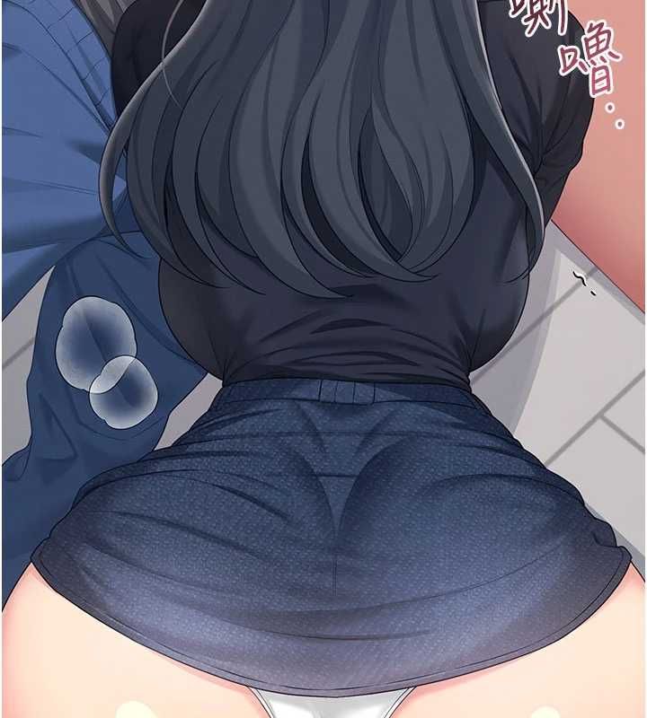 飞机杯女神连线中第62話-不可能認錯這根肉棒&hearts;