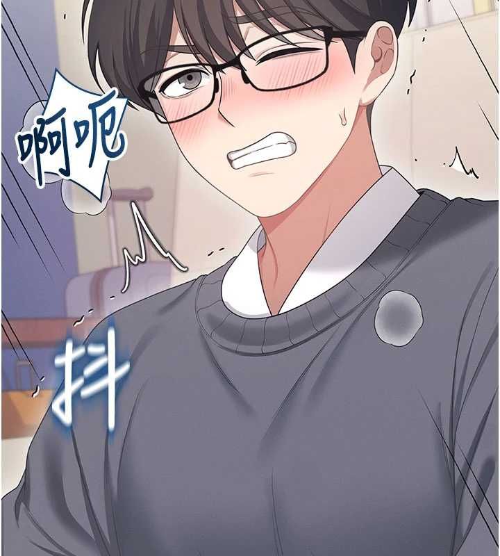 飞机杯女神连线中第62話-不可能認錯這根肉棒&hearts;