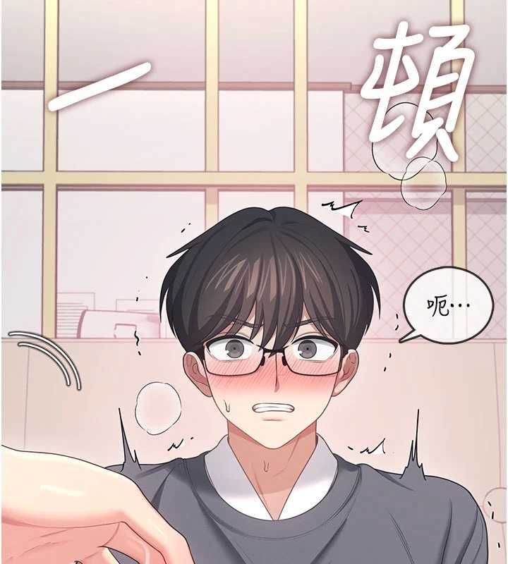飞机杯女神连线中第62話-不可能認錯這根肉棒&hearts;
