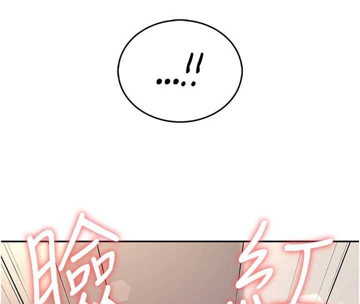 飛機盃女神連線中第62話-不可能認錯這根肉棒&hearts;