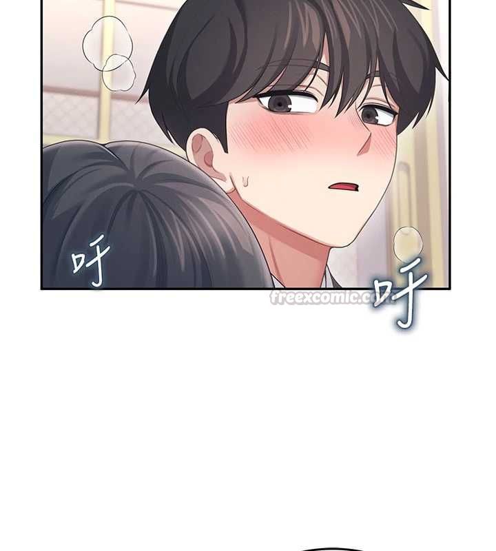 飞机杯女神连线中第62話-不可能認錯這根肉棒♥