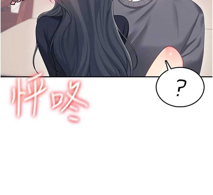 飛機盃女神連線中第62話-不可能認錯這根肉棒&hearts;