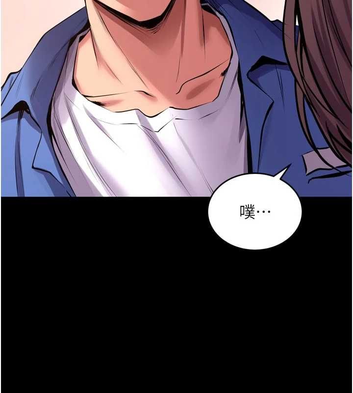 狱火重生第67話-葛格，人家好想懷孕&hearts;