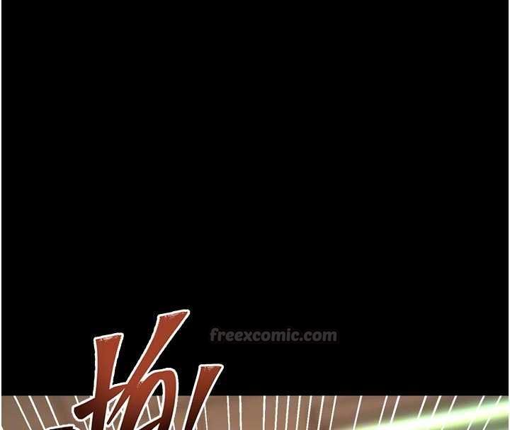狱火重生第67話-葛格，人家好想懷孕&hearts;