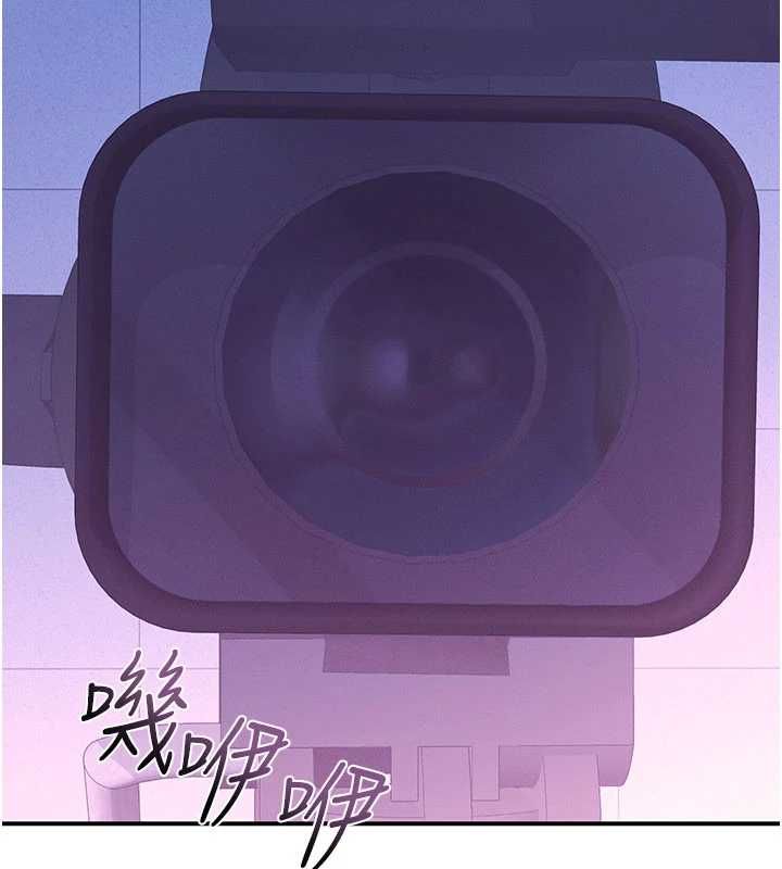 羞耻课堂第37話-請給我肉棒&hellip;&hearts;