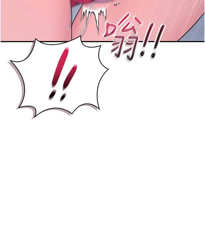 羞耻课堂第37話-請給我肉棒&hellip;&hearts;