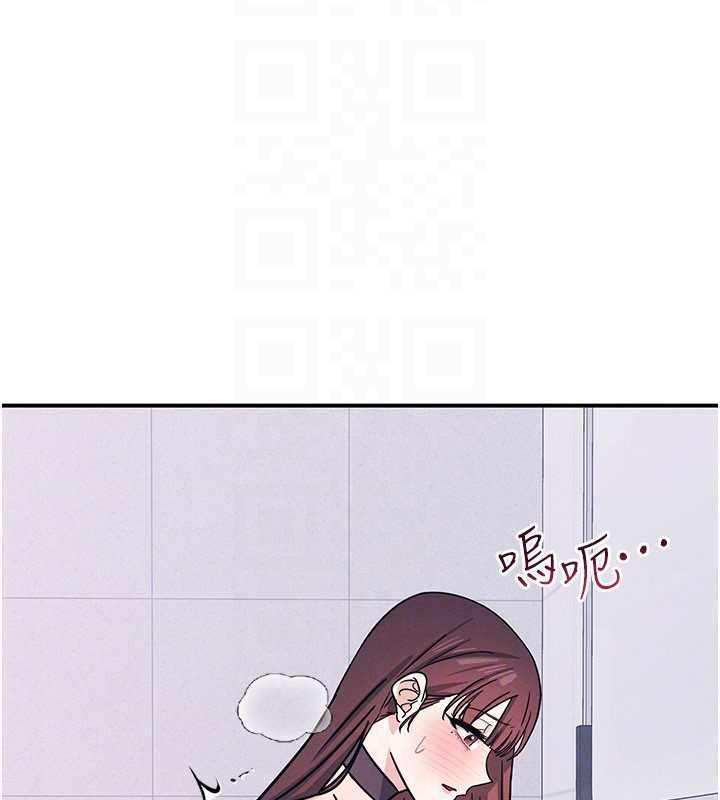 羞耻课堂第37話-請給我肉棒&hellip;&hearts;