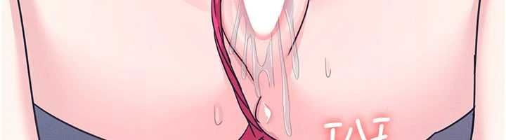 羞耻课堂第37話-請給我肉棒&hellip;&hearts;