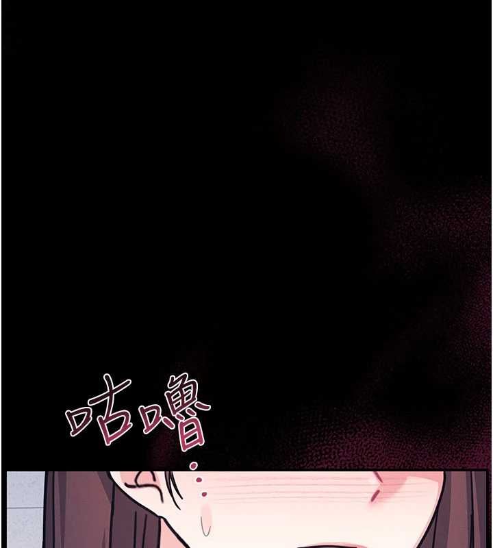 羞耻课堂第37話-請給我肉棒&hellip;&hearts;