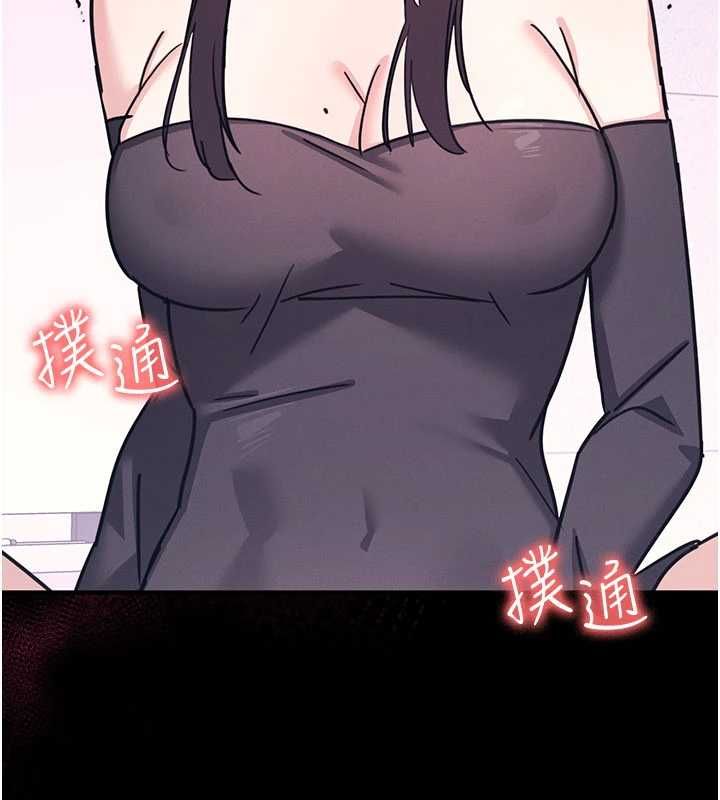 羞耻课堂第37話-請給我肉棒&hellip;&hearts;
