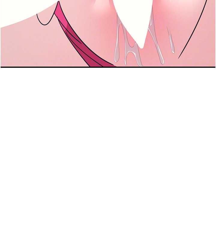 羞耻课堂第37話-請給我肉棒…♥