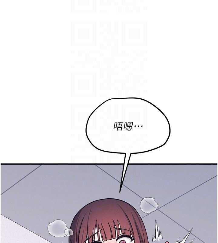 羞耻课堂第37話-請給我肉棒&hellip;&hearts;