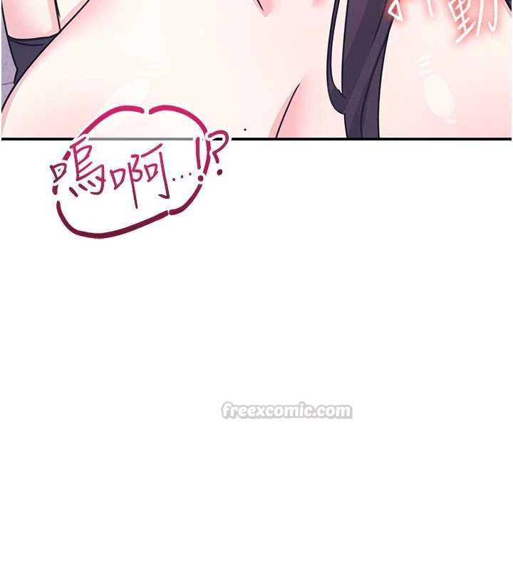 羞耻课堂第37話-請給我肉棒&hellip;&hearts;