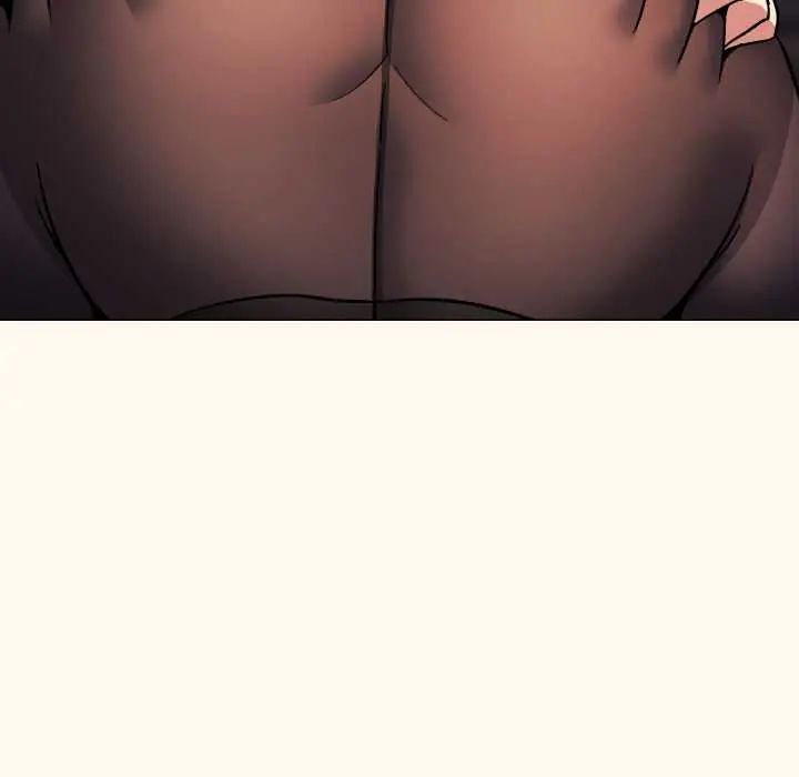缺德邻居难相处第83話