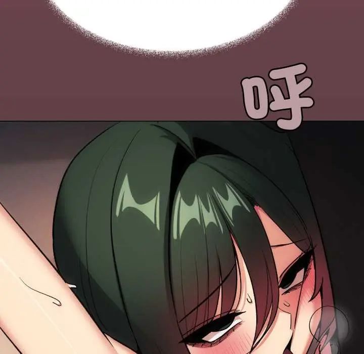 缺德邻居难相处第83話