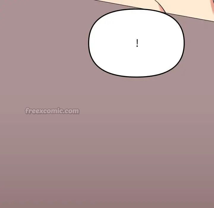 缺德邻居难相处第83話