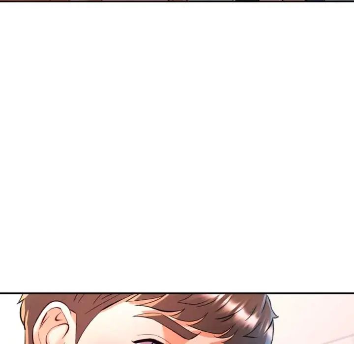 可以爱你吗第103話