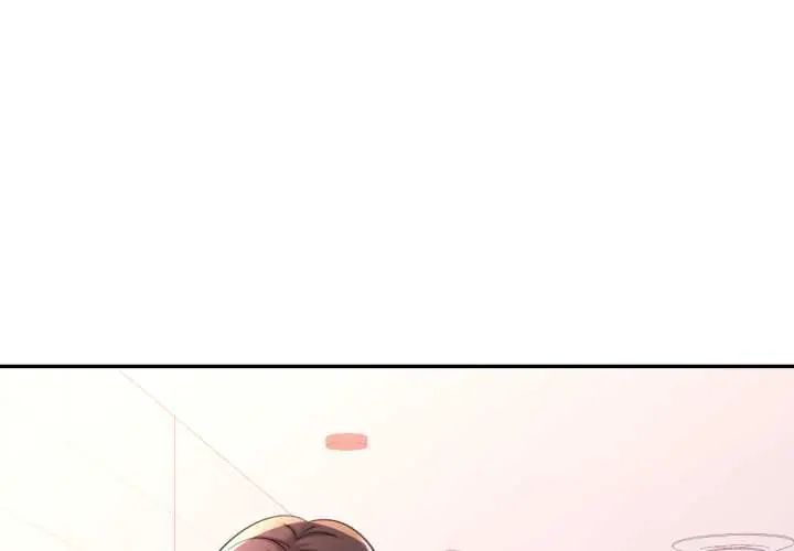 可以爱你吗第103話