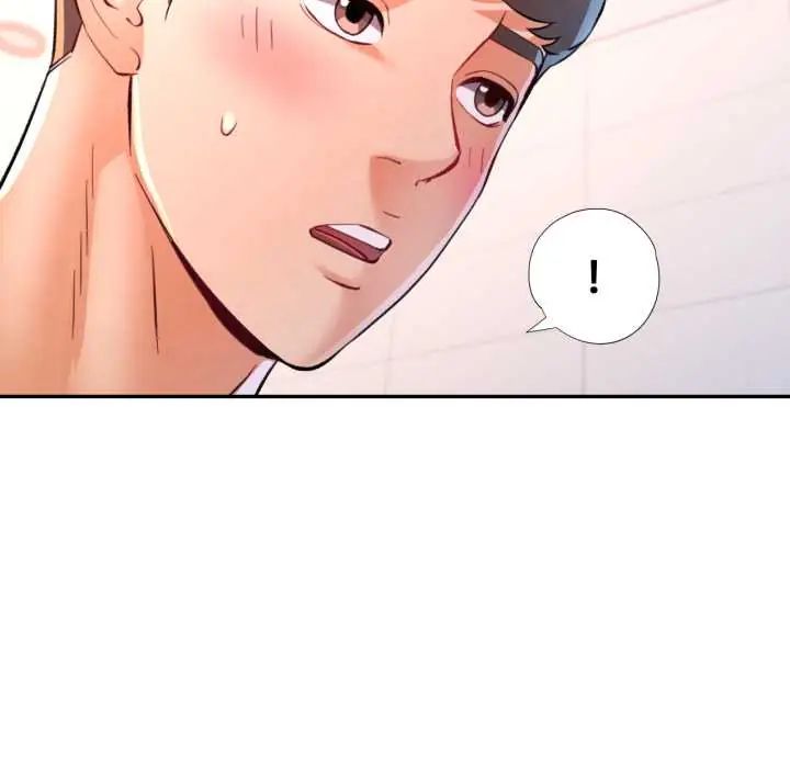 可以爱你吗第103話