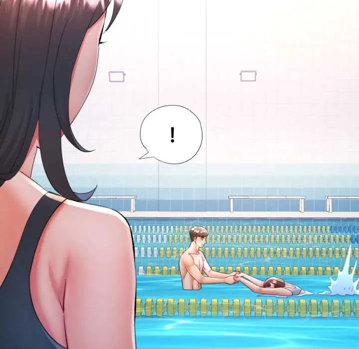 可以爱你吗第103話