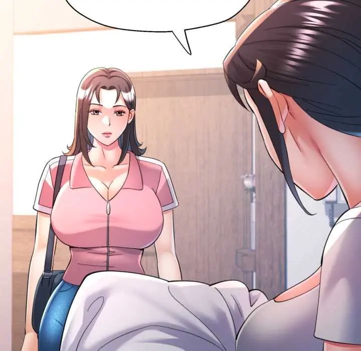 可以爱你吗第103話