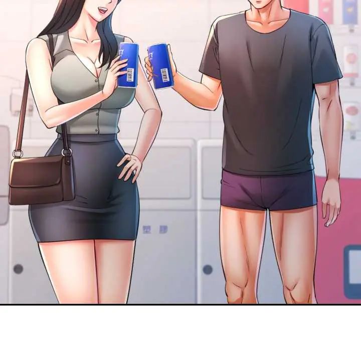 可以爱你吗第103話