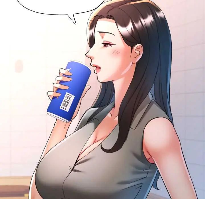 可以爱你吗第103話