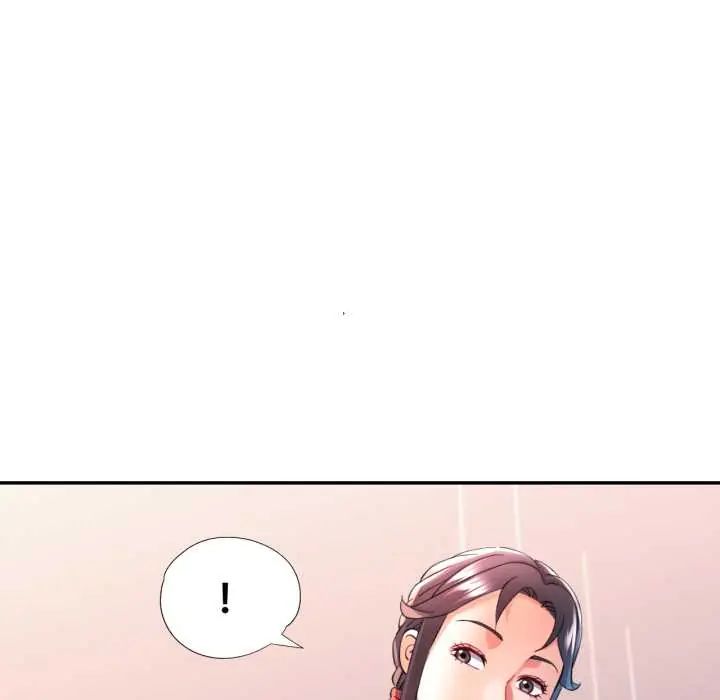 可以爱你吗第103話