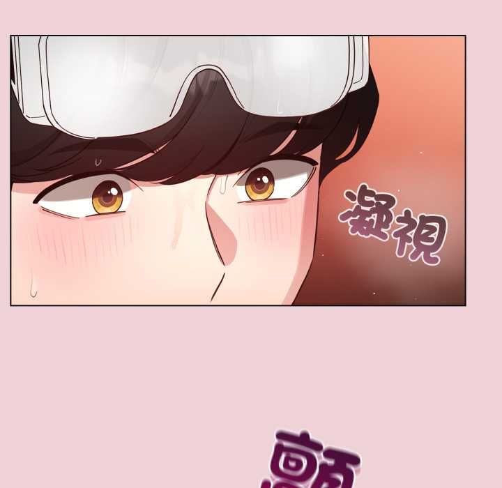 配角的生存任務第64話