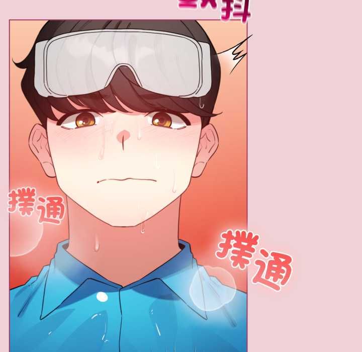 配角的生存任务第64話