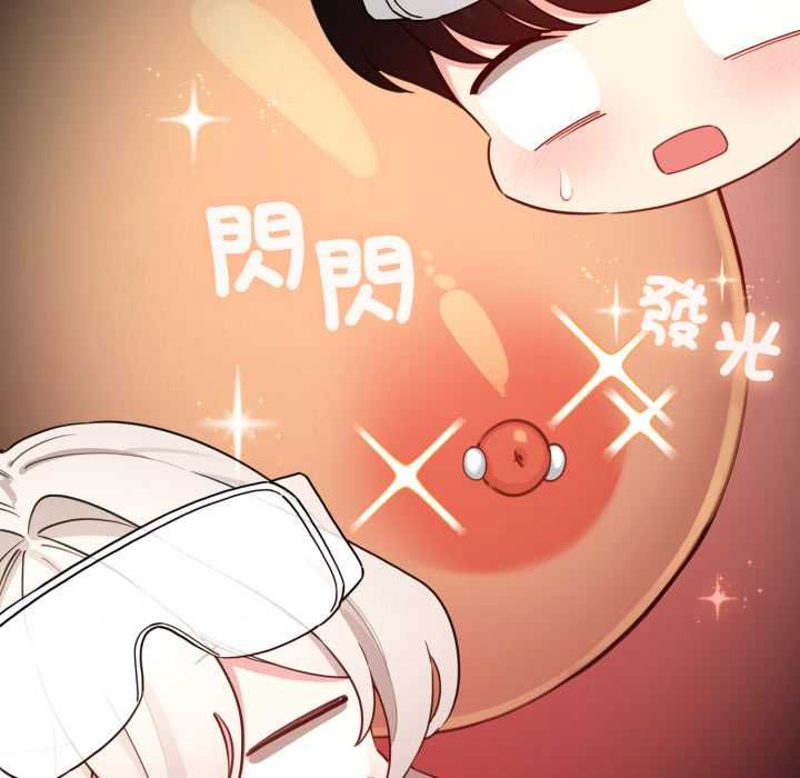 配角的生存任务第64話