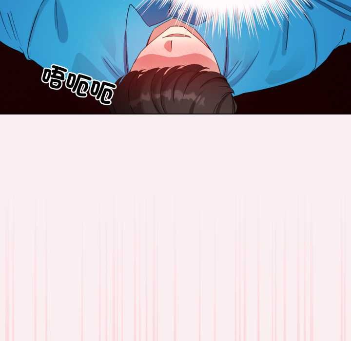 《配角的生存任务》第64话