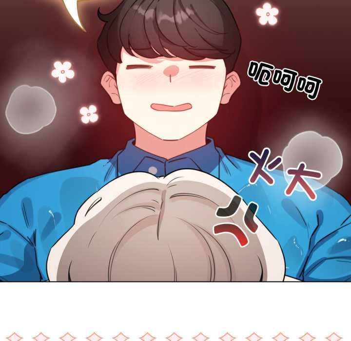 配角的生存任務第64話