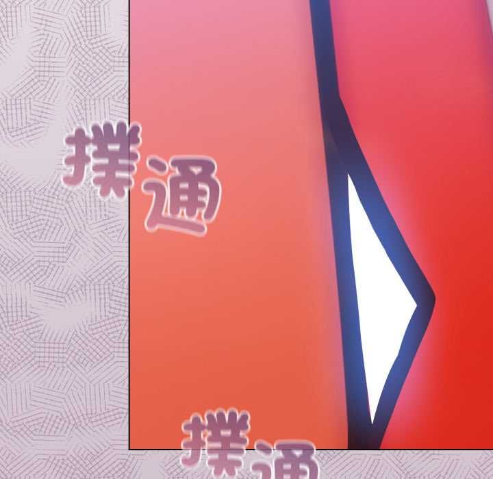 配角的生存任务第64話