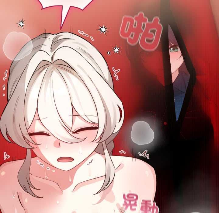 配角的生存任务第64話