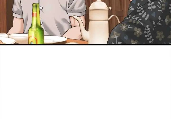 她们的夜晚属于我第41話