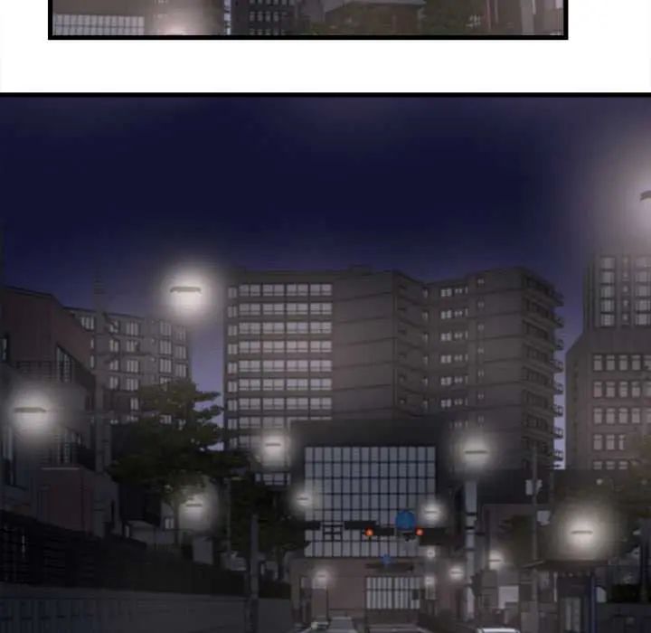 她們的夜晚屬於我第41話