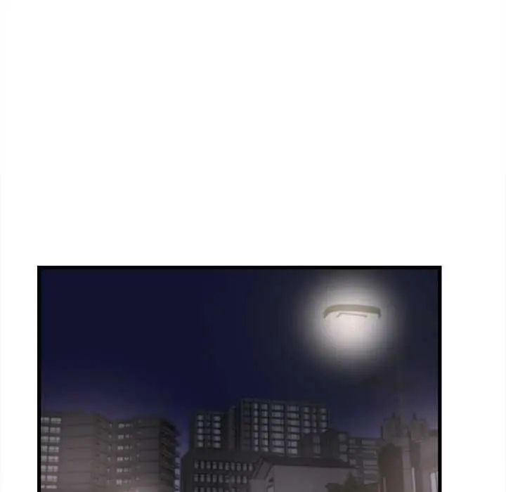 她们的夜晚属于我第41話