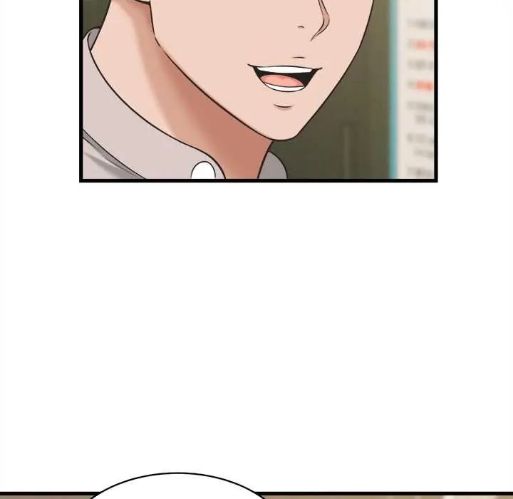 她们的夜晚属于我第41話