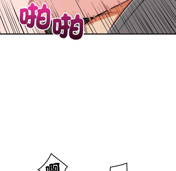 神雕闯都市第40話