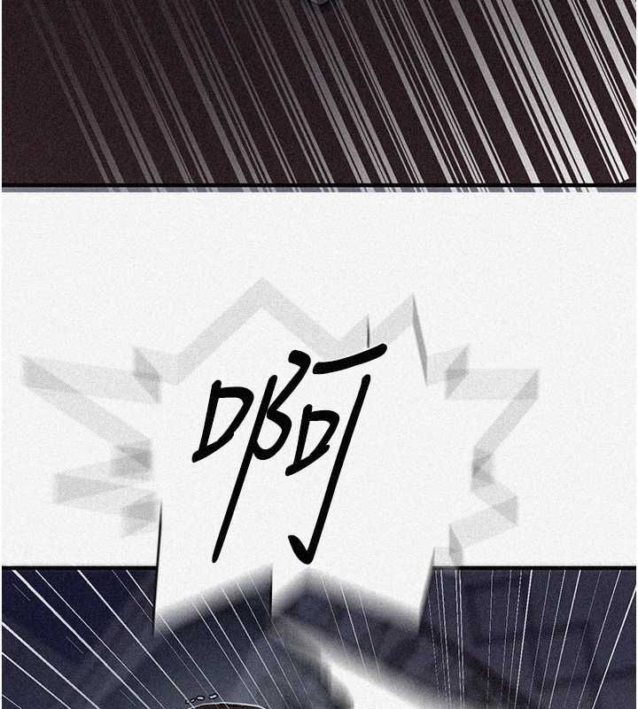 秘密教學第310話-高潮時都叫老公