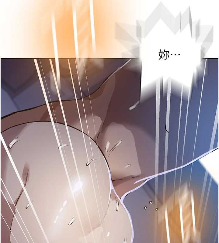 秘密教学第310話-高潮時都叫老公