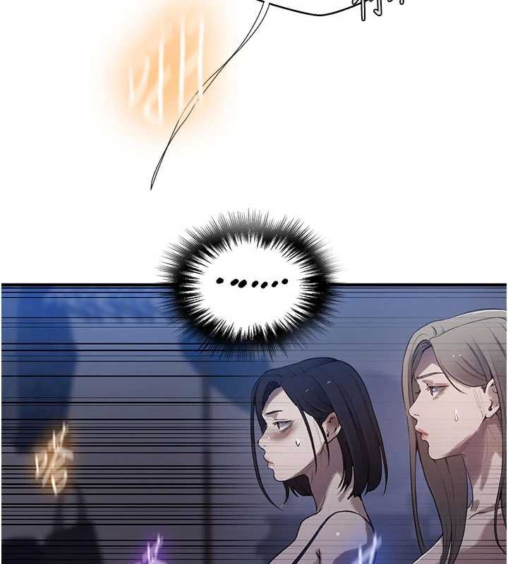 秘密教学第310話-高潮時都叫老公