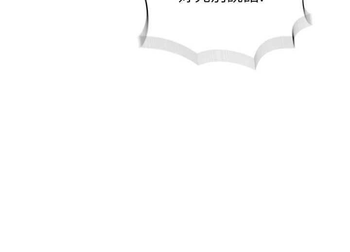秘密教学第310話-高潮時都叫老公