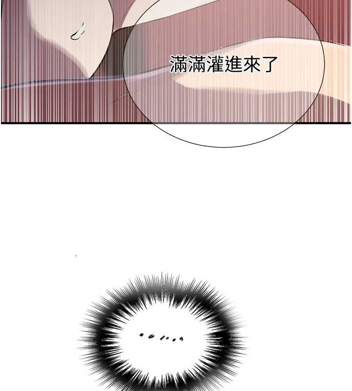 秘密教学第310話-高潮時都叫老公