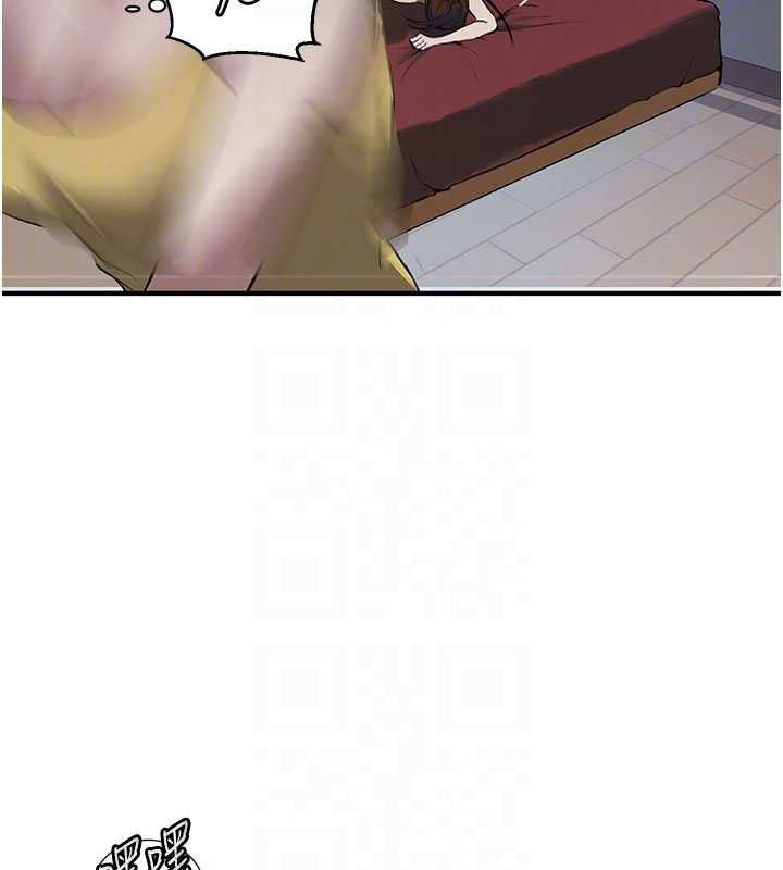 秘密教学第310話-高潮時都叫老公