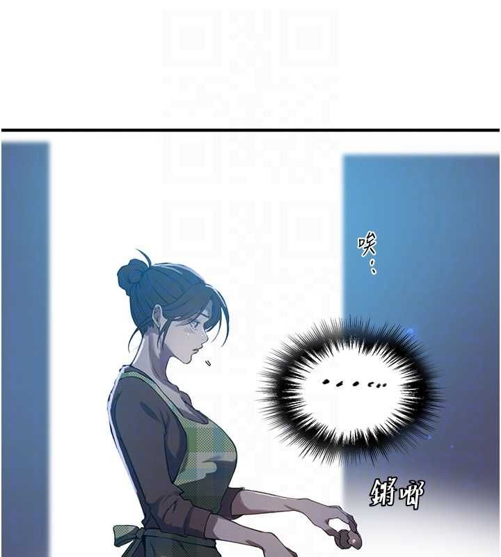 秘密教学第310話-高潮時都叫老公