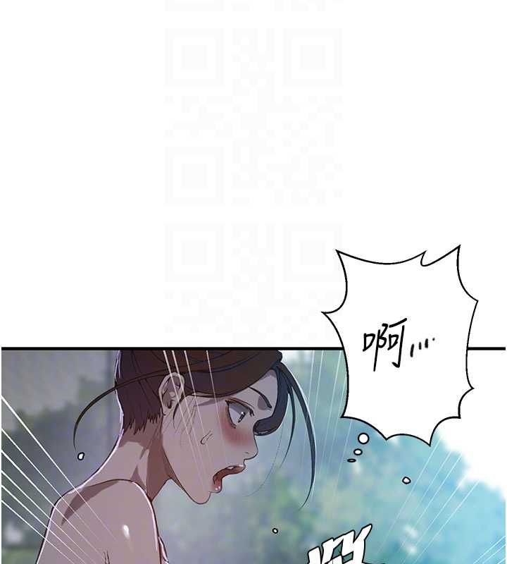 秘密教学第310話-高潮時都叫老公